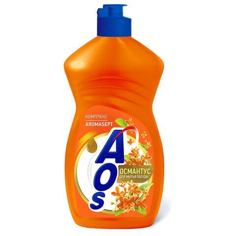 Средство для мытья посуды 450 мл, AOS "Османтус", 1746-3 