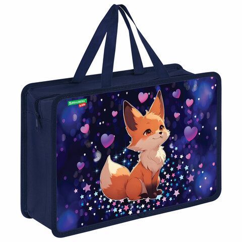 Папка на молнии с ручками BRAUBERG KIDS А4, 1 отделение, пластик, 100 мм, "Fairy fox", 273375