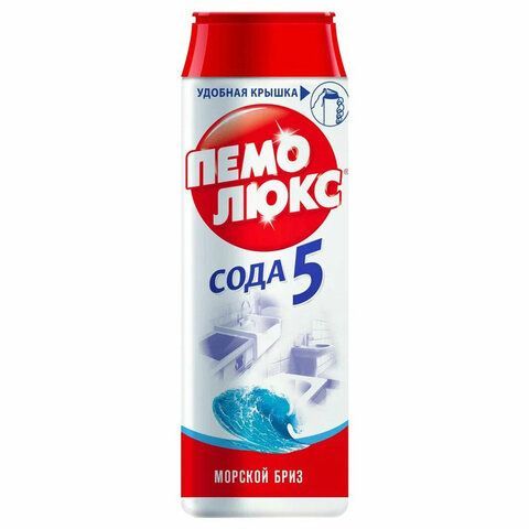 Чистящее средство 480 г, ПЕМОЛЮКС Сода-5 "Морской бриз", порошок 