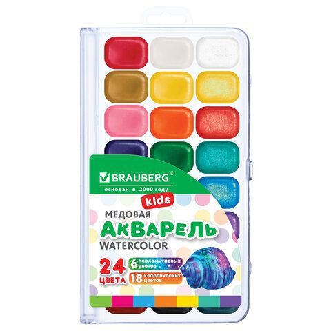 Краски акварельные BRAUBERG KIDS NEW, медовые, 24 цвета (18 базовых + 6 перламутр), квадратные кюветы, пластик. пенал с европодвесом, 192798