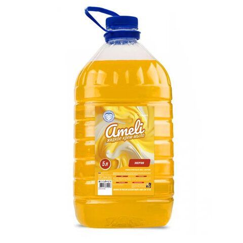 Мыло-крем жидкое 5 л, AMELI "Энергия", ПЭТ, МИНПРОМТОРГ, 00005141 