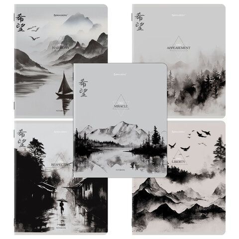 Тетради ДЭК А5 48 л. КОМПЛЕКТ 5 шт. BRAUBERG скоба, клетка, матовая ламинация, CALM NATURE, 404951