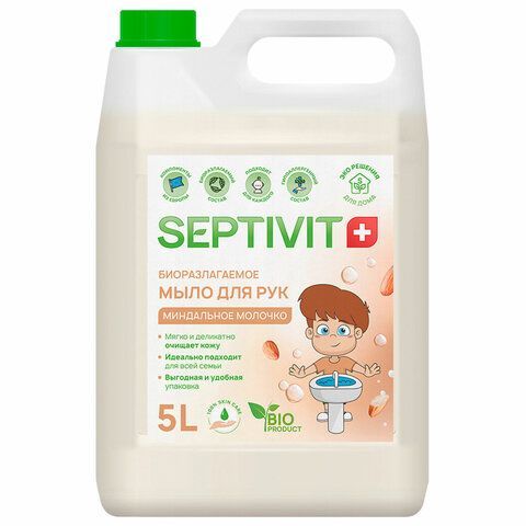 Мыло жидкое гипоаллергенное 5 л, SEPTEVIT "Миндальное молочко", биоразлагаемое 