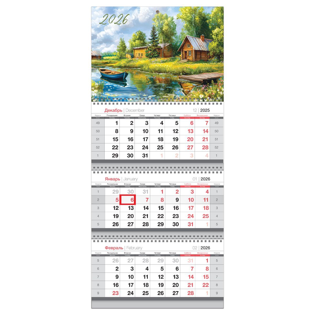 Календарь квартальный 3 бл. на 3 гр., 195*445 мм BG Mini "Деревня", с бегунком, 2026г.