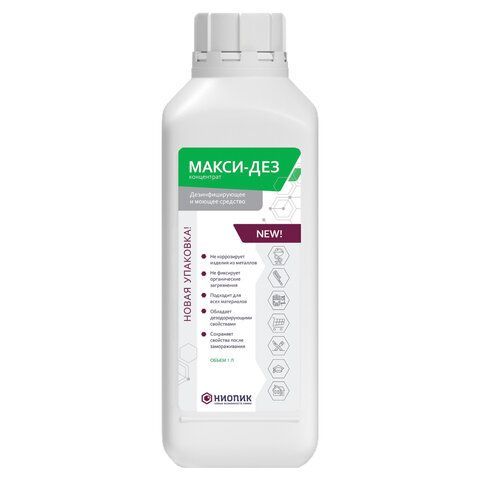 Средство дезинфицирующее 1 л, МАКСИ-ДЕЗ, концентрат 