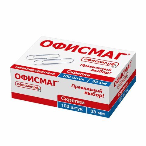 Скрепки ОФИСМАГ, 33 мм, никелированные, 100 шт., в картонной коробке, 225153