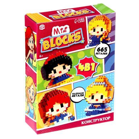 Конструктор пластиковый, набор "Принцессы" 4 в 1, 665 деталей, UNICON, 10898077