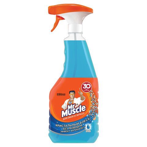 Средство для мытья стекол и зеркал 500 мл, МИСТЕР МУСКУЛ "После дождя", распылитель 