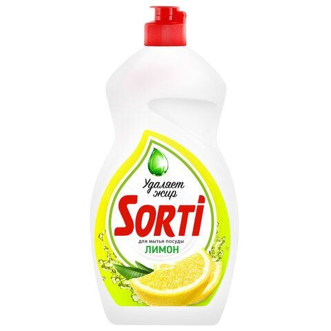 Средство для мытья посуды 1,3 л, SORTI "Лимон" 