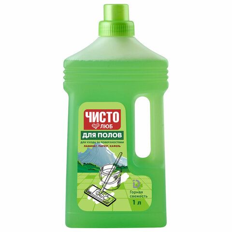 Средство для мытья пола 1 л, ЧИСТОЛЮБ "Горная свежесть", 2300052 