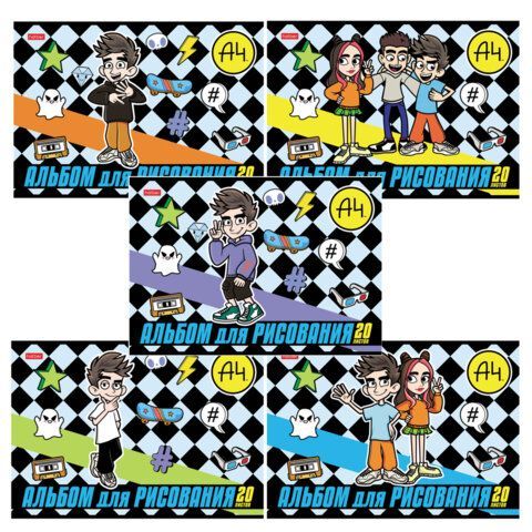 Альбом для рисования А4 20 л., скоба, обложка картон, HATBER, 205х290 мм, "Влад А4", 084854, 20А4В
