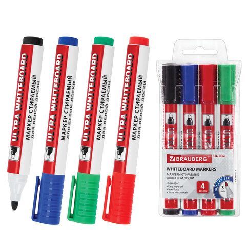 Маркеры стираемые для белой доски, НАБОР 4 ЦВЕТА, BRAUBERG "ULTRA WHITEBOARD MARKER", 3 мм, 152635