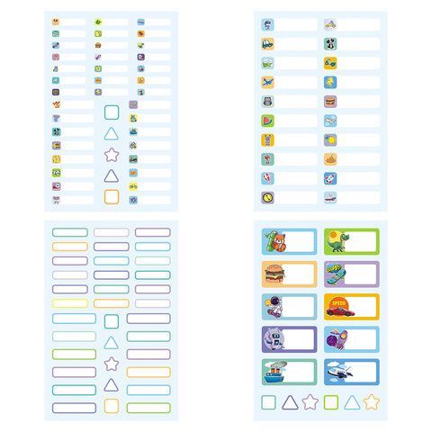 Наклейки бумажные для маркировки ПОДПИШУ ВСЕ для мальчиков, НАБОР 4 листа А5, 113 наклеек, HATBER