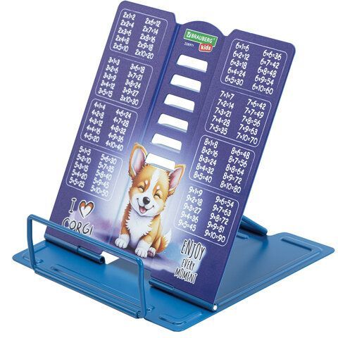 Подставка для книг и учебников BRAUBERG KIDS mini "Корги" с таблицей умножения, регулируемый угол наклона, металлическая, 238971