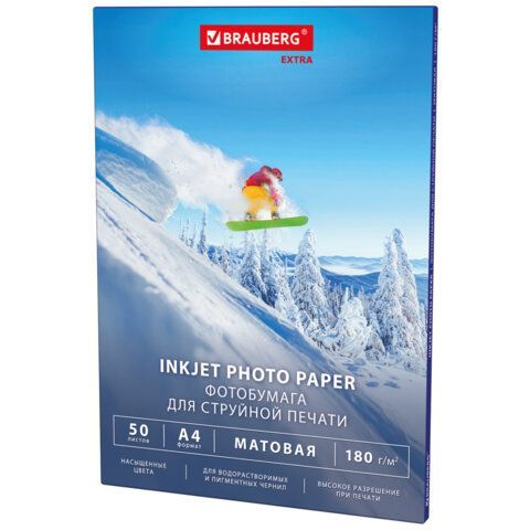 Фотобумага матовая, А4, 180 г/м2, односторонняя, 50 листов, BRAUBERG EXTRA, 364487