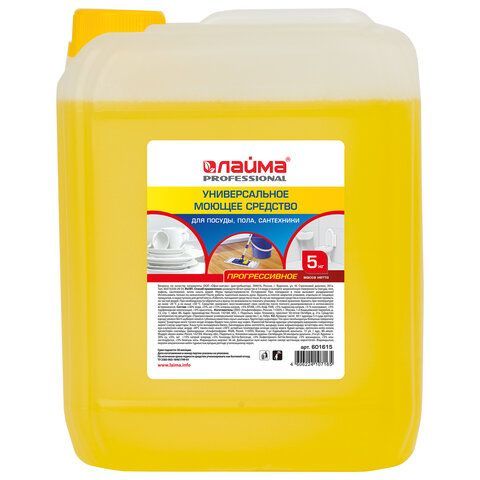 Средство моющее универсальное 5 кг, ЛАЙМА PROFESSIONAL (аналог ПРОГРЕСС), 601615 