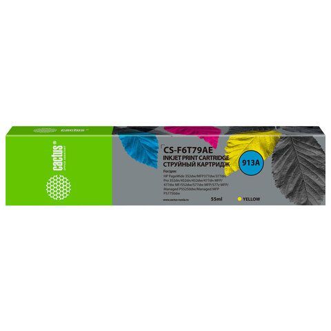 Картридж струйный CACTUS (CS-F6T79AE) 913A для HP PW 352dw/377dw/Pro 477dw/452dw, желтый, 55 мл Картридж струйный CACTUS (CS-F6T79AE) 913A для HP PW 352dw/377dw/Pro 477dw/452dw, желтый, 55 мл
