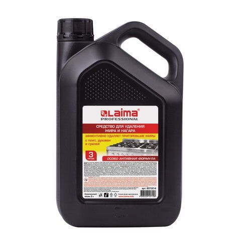 картинка Средство для чистки плит, духовок, грилей от жира/нагара 3 л, АНТИЖИР LAIMA (аналог "Шуманит"), 601614 от магазина