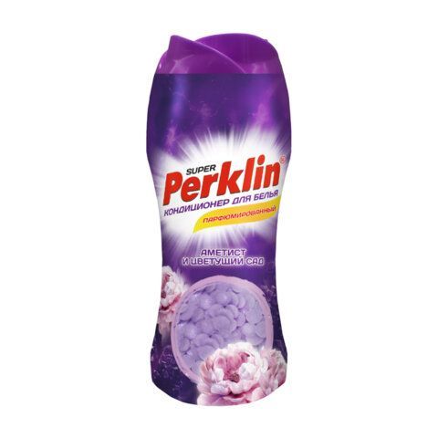 Кондиционер (концентрат) для белья, в гранулах, 250 г, PERKLIN SUPER "Аметист и цветущий букет", 609820 