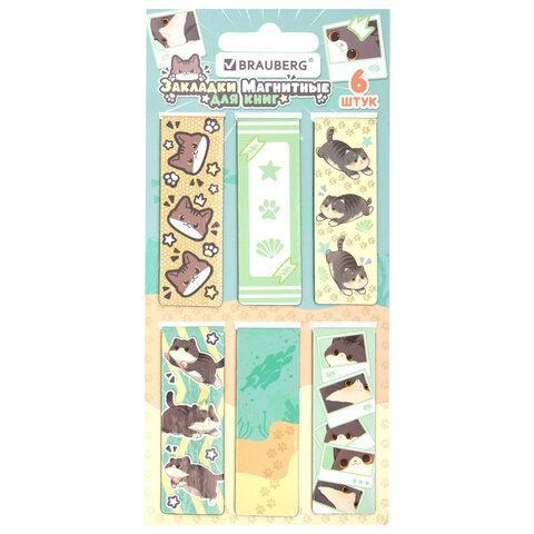 Закладки для книг МАГНИТНЫЕ, BRAUBERG "CUTE CATS", набор 6 штук, 60x20 мм, 116985