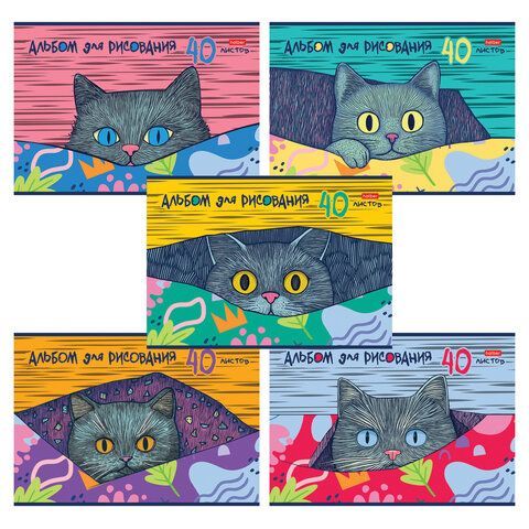 Альбом для рисования А4, 40 л., скоба, обложка картон, HATBER, 205х290 мм, "Котофей" (5 видов), 091512, 40А4В