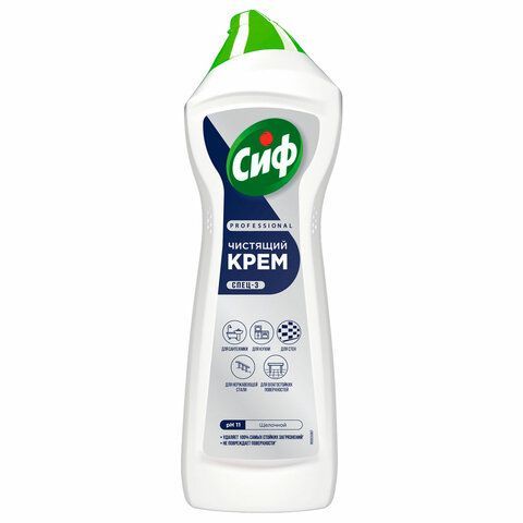 Чистящее средство крем 750 мл, CIF PROFESSIONAL "Active Fresh" 