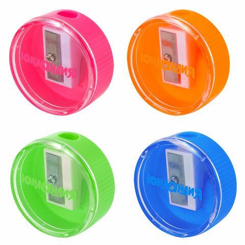 Точилка с контейнером ЮНЛАНДИЯ "ШАРИК НЕОН", неоновые цвета ассорти, 272511