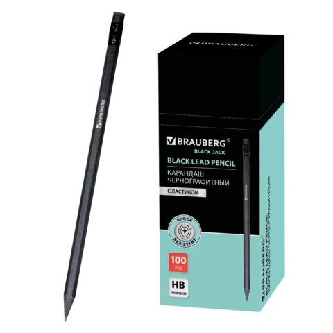 Карандаш чернографитный BRAUBERG, 1 шт., "Black Jack", НВ, с ластиком, черное дерево, корпус черный, 180609
