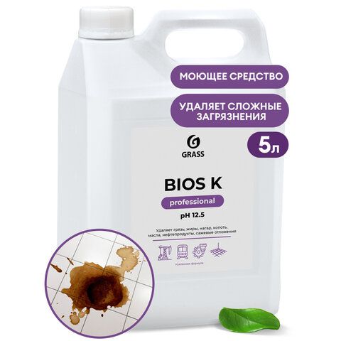 Средство моющее 5,6 кг GRASS BIOS K для промышленного оборудования, щелочное, концентрат, 125196 