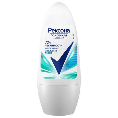 Антиперспирант шариковый 50мл REXONA "Свежесть душа", усиленная защита, ш/к 03428 