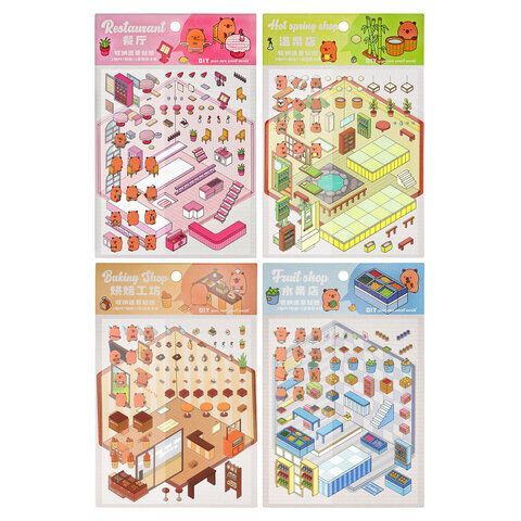 Набор наклеек 3d ROOM BOX "Яркие детали", 8 листов, лист 121х 135 мм, ассорти 3 вида