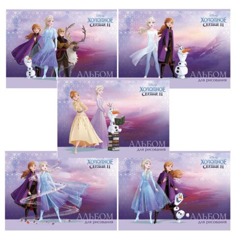 Альбом для рисования А4 30 л., скоба, обложка картон, HATBER, 205х290 мм, "Холодное сердце" (DISNEY), 061647, 30А4В