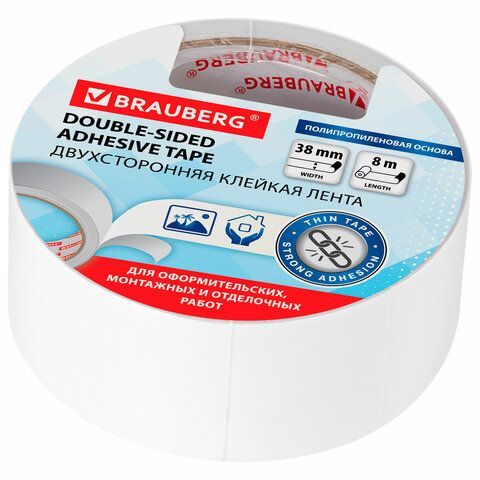 Клейкая двухсторонняя лента 38 мм х 8 м, ПОЛИПРОПИЛЕНОВАЯ ОСНОВА, 90 микрон, BRAUBERG, 600483