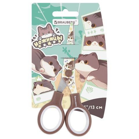 Ножницы 130 мм, коричневые, с цветной печатью "Милые котики", BRAUBERG CUTE CATS, 238957