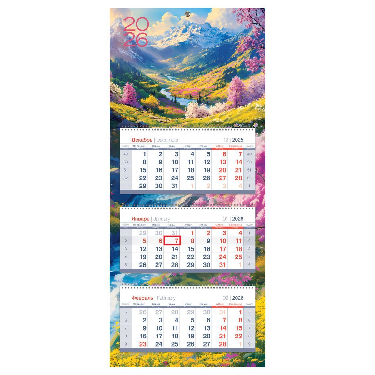 Календарь квартальный 3 бл. на 3 гр., 195*475 мм BG Mini premium "Цветущие горы", с бегунком, 2026г.