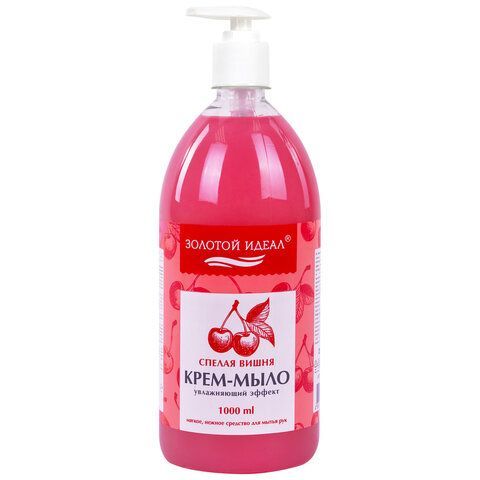 Мыло-крем жидкое 1л ЗОЛОТОЙ ИДЕАЛ "Спелая вишня", дозатор, 609428 