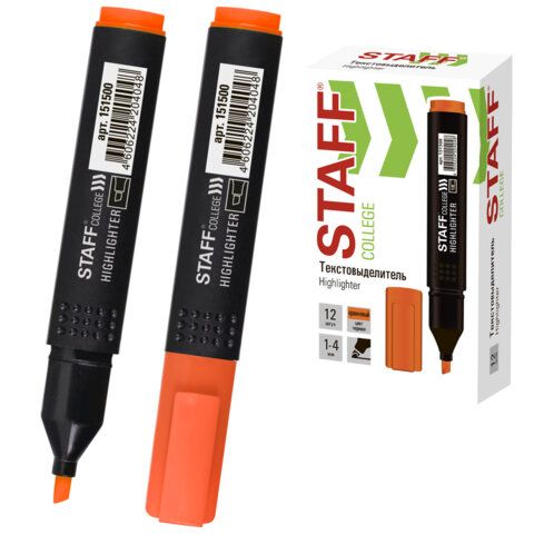 Текстовыделитель STAFF College "STICK HL-497", ОРАНЖЕВЫЙ, 1-4 мм, 151500