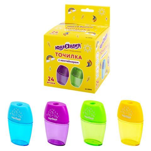 Точилка ЮНЛАНДИЯ "Радуга", с контейнером, овальная, пластиковая, корпус ассорти, 228765