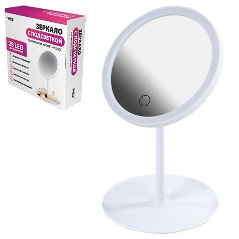 Зеркало настольное с LED-подсветкой для макияжа, диаметр 17 см, 3 режима свечения, аккумулятор 800 mAh, цвет белый, WBZ, 609332