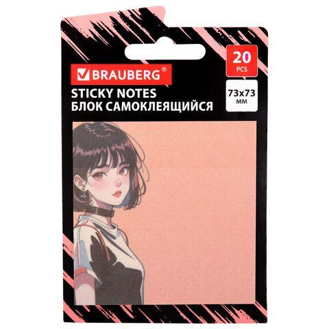 Блок самоклеящийся (стикеры) BRAUBERG ANIME, 73х73 мм, 20 листов, 116708