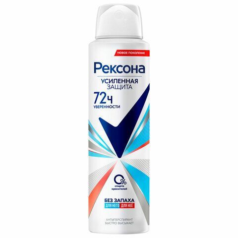 Антиперспирант аэрозольный 150мл REXONA "Без запаха", усиленная защита, ш/к 48223 