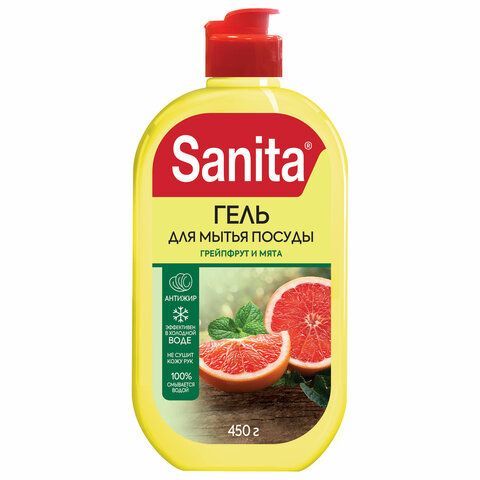 Гель для мытья посуды 450 г, SANITA "Грейпфрут и мята", 27857 