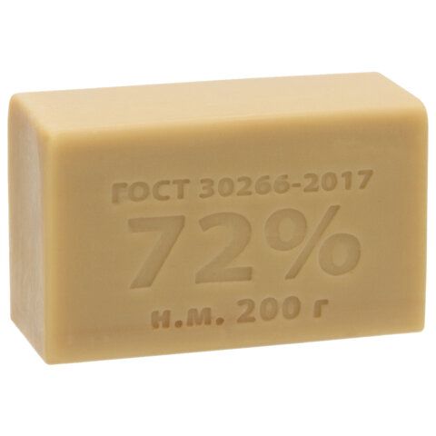 Мыло хозяйственное 72% 200 г КМЗ "Антибактериальное", без упаковки 