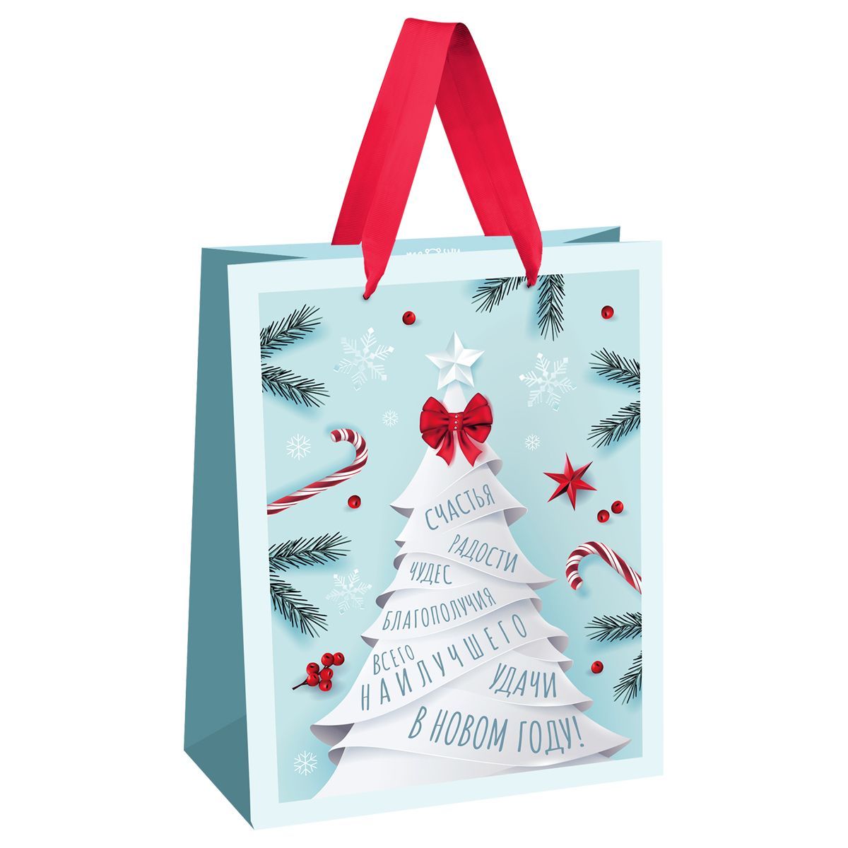 Пакет подарочный 18*23*10см MESHU "Christmas wish",  матовая ламинация