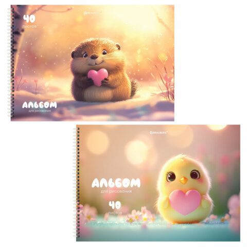 Альбомы для рисования ДЭК, А4, 40 л., КОМПЛЕКТ 2 шт., гребень, выборочный лак, BRAUBERG, 200х290 мм, "Сердечки", 107748