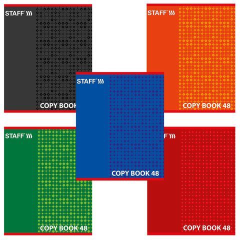 Тетрадь А5, 48 л., STAFF, клетка, офсет №2 ЭКОНОМ, обложка картон, "ОДИН ЦВЕТ" (точки), 402782