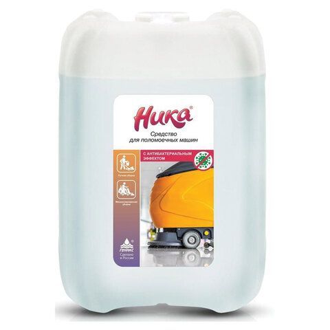 Средство концентрат для машинной и ручной мойки полов с антибактериальным эффектом 5 кг, НИКА 