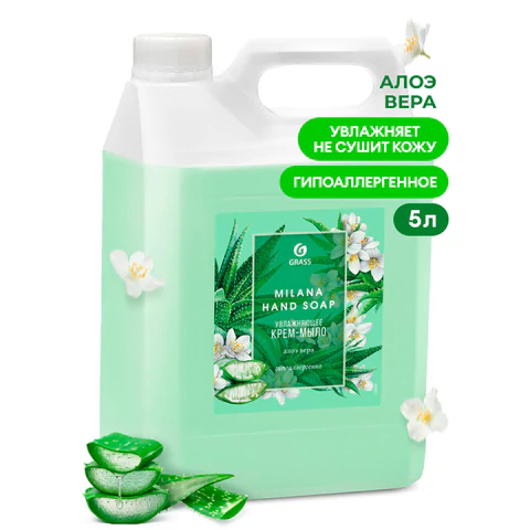 Мыло-крем жидкое 5 кг, GRASS MILANA "Алоэ вера", 126605 