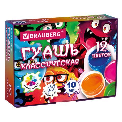 Гуашь BRAUBERG "МОНСТРИКИ", 12 цветов по 10 мл, 192642