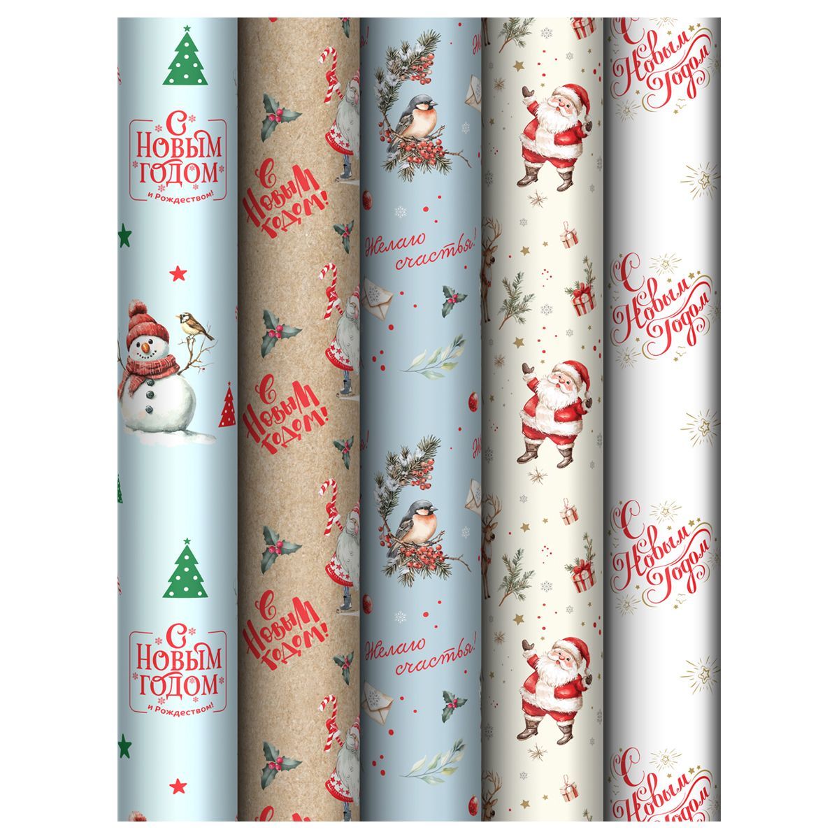 Упаковочная бумага глянц. 70*100см, MESHU "Holiday", 80г/м2, ассорти 5 дизайнов